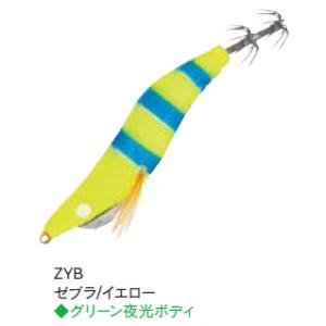 ナカジマ シャープドロッパー 2.5号 ZYB ゼブラ/イエロー