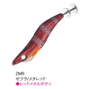 ナカジマ シャープドロッパー 2.5号 ZMR ゼブラ/メタレッド