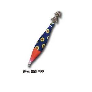 釣研 イカスキッテ 4号 夜光 青向日葵