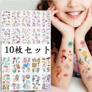 子供 タトゥー シールの商品一覧 通販 Yahoo ショッピング