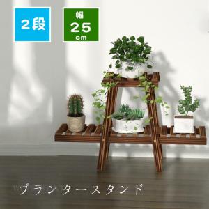 玄関 鉢植え おしゃれの商品一覧 通販 Yahoo ショッピング