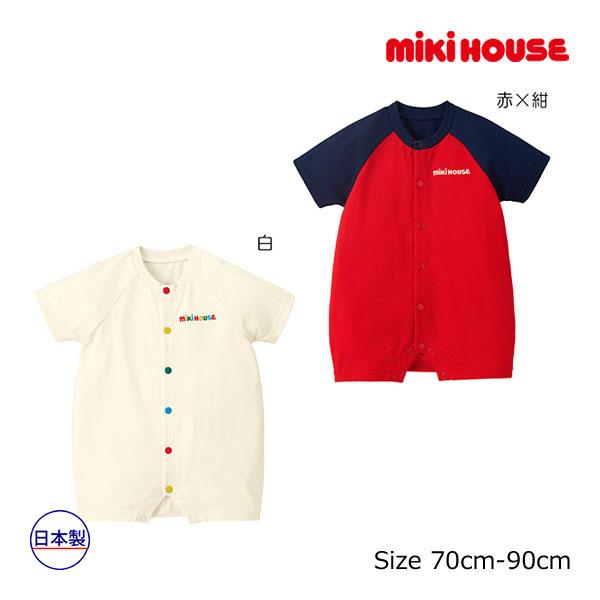 ミキハウス正規販売店/ミキハウス　mikihouse　バックロゴ　ショートオール(70cm・80cm...