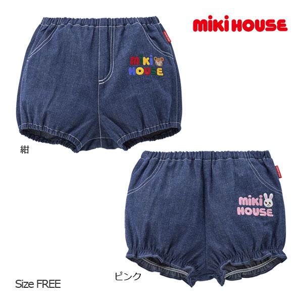 ●取り寄せ商品●ミキハウス　mikihouse　デニムブルマ　刺しゅう　ロゴアイテム　ショートパンツ...