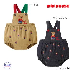 ミキハウス正規販売店/ミキハウス　mikihouse　ロンパース　オーバーオール　プッチーくん　刺繍（S・M）｜attackone