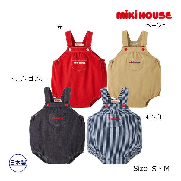 ミキハウス正規販売店/ミキハウス　mikihouse　ロゴ　ロンパース(S(70-80cm)・M(8...