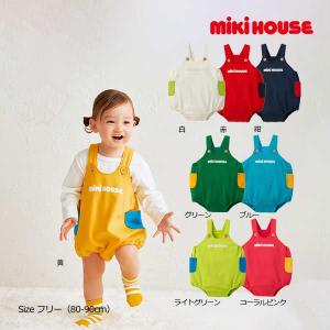 MIKI HOUSE ミキハウス mikihouse ロゴ シンプル ロンパース