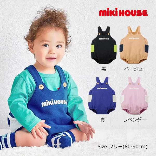●取り寄せ商品● ミキハウス mikihouse ロンパース WEB限定(80-90cm)　子ども服...