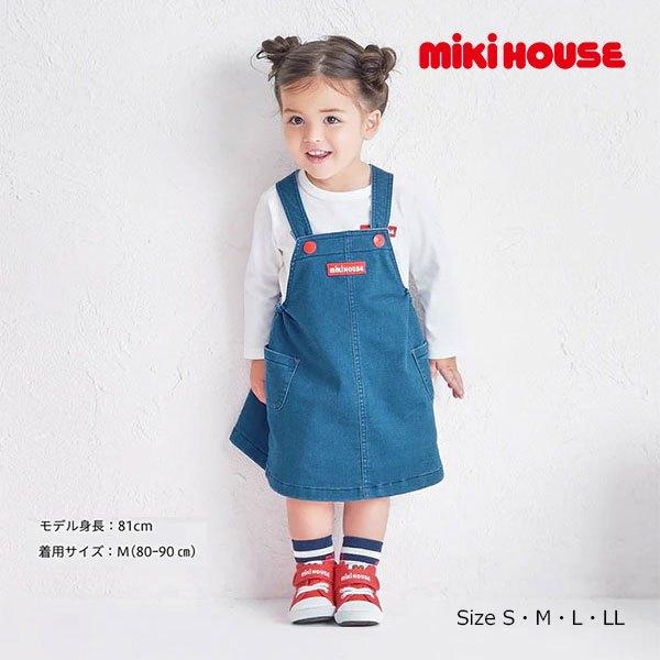 ●取り寄せ商品● ミキハウス mikihouse ストレッチデニムニット ジャンパースカート WEB...