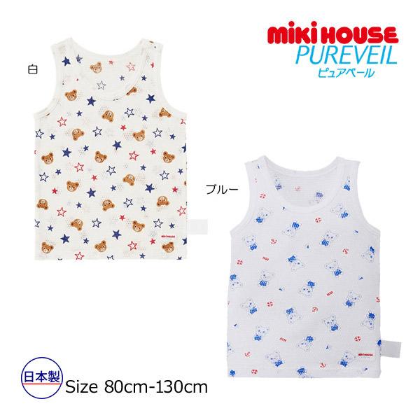 ●取り寄せ商品●ミキハウス　mikihouse　総柄メッシュタンクトップ(80・90・100・110...