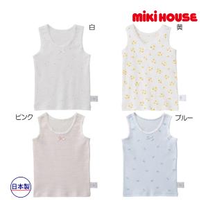 ミキハウス正規販売店/ミキハウス　mikihouse　タ�