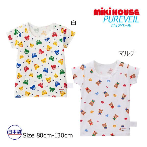 ●取り寄せ商品●ミキハウス　mikihouse　総柄半袖Ｔシャツ(80・90・100・110・120...