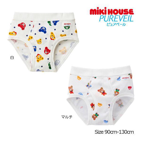 ●取り寄せ商品●ミキハウス　mikihouse　総柄　ブリーフ　パンツ　肌着　( 90・100・11...