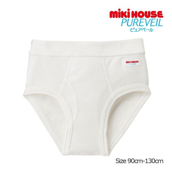 ●取り寄せ商品●ミキハウス　mikihouse　無地　ブリーフ　パンツ　肌着　( 90・100・11...