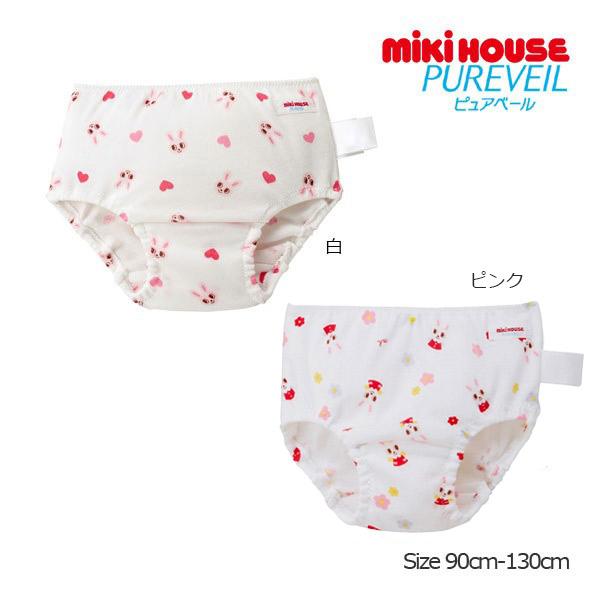 ●取り寄せ商品●ミキハウス　mikihouse　総柄　ショーツ　パンツ　肌着　( 90・100・11...