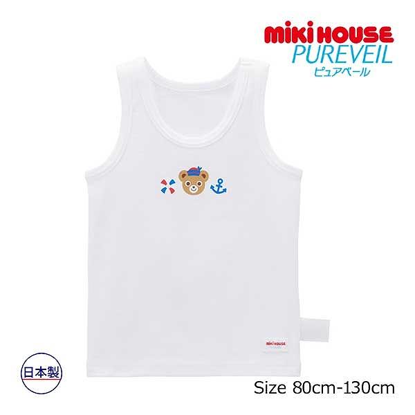 ● 取り寄せ商品●  ミキハウス mikihouse タンクトップ 肌着 男の子  日本製（  80...