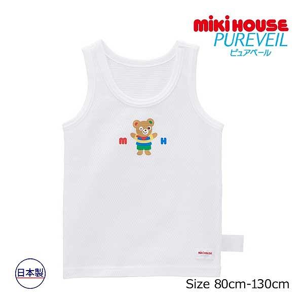 ● 取り寄せ商品●  ミキハウス mikihouse タンクトップ 肌着 メッシュ  男児 日本製（...