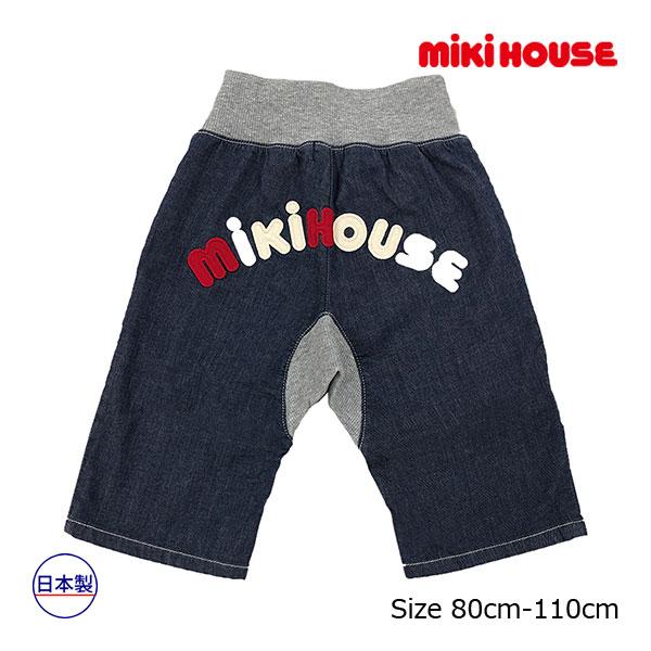ミキハウス正規販売店/ミキハウス　mikihouse　七分丈パンツ（70cm・80cm・90cm・1...