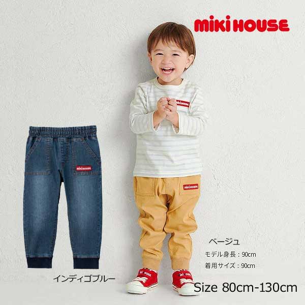 ミキハウス　mikihouse　ロゴテープ ストレッチパンツ(80・90・100・110・120・1...