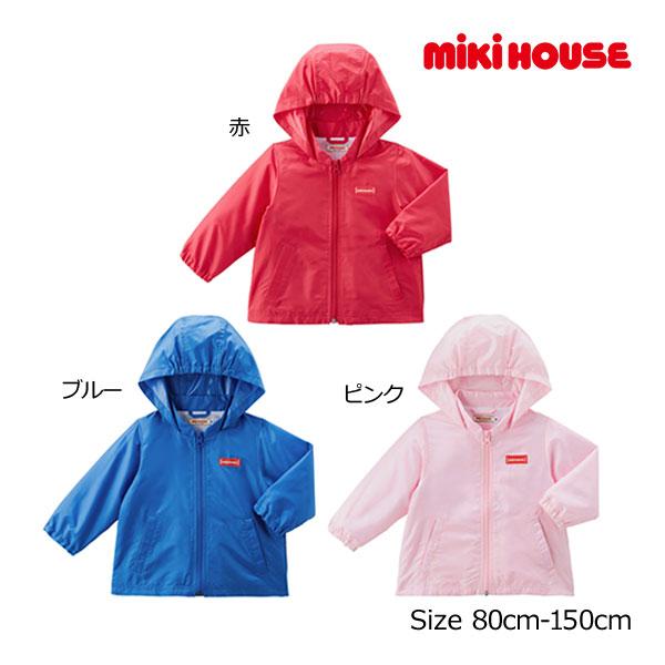 ミキハウス正規販売店/ミキハウス　mikihouse　ウィンドブレーカー(80cm・90cm・100...