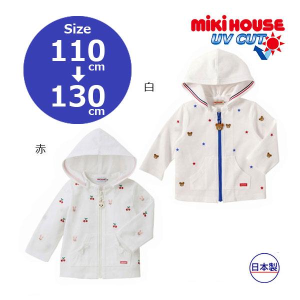 ●40％OFFセール●ミキハウス　mikihouse　プッチー＆うさこ　タック天竺パーカー(100c...