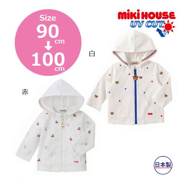 ●40％OFFセール●ミキハウス　mikihouse　プッチー＆うさこ　タック天竺パーカー(80cm...