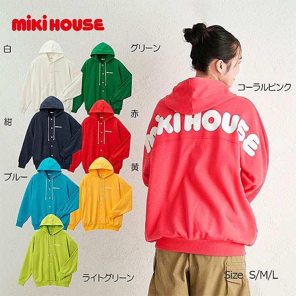 ●取り寄せ商品●ミキハウス　mikihouse　バックロゴパーカー　大人用（S・M・L）web限定 ...