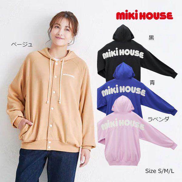 ●取り寄せ商品●  ミキハウス mikihouse バックロゴ パーカー 大人用 長袖 ( S M ...