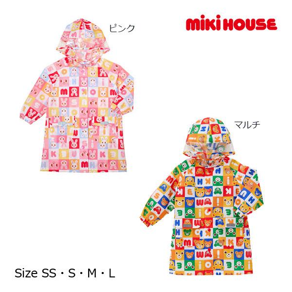 ●取り寄せ商品●ミキハウス mikihouse パズルブロック プッチ―＆うさこ レインコート 合羽...