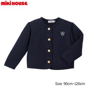 ミキハウス正規販売店/ミキハウス　mikihouse　ニットジャケット(110cm・120cm）｜attackone