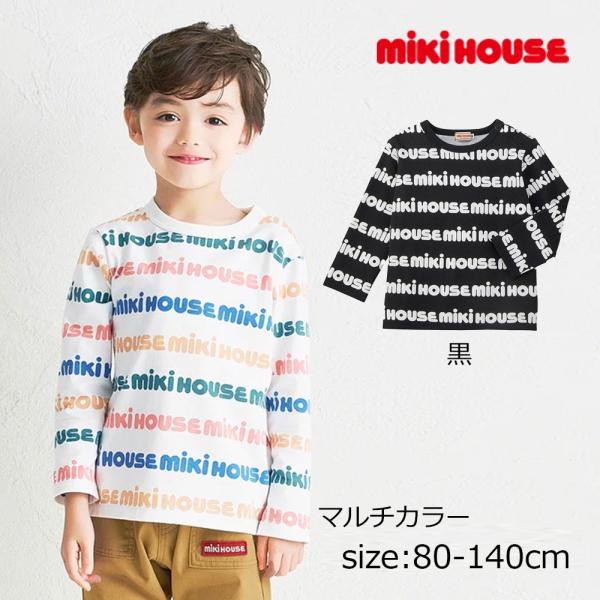 ● 取り寄せ商品●ミキハウス mikihouse【WEB限定】 総柄ロゴ長袖Ｔシャツ 【WebLim...