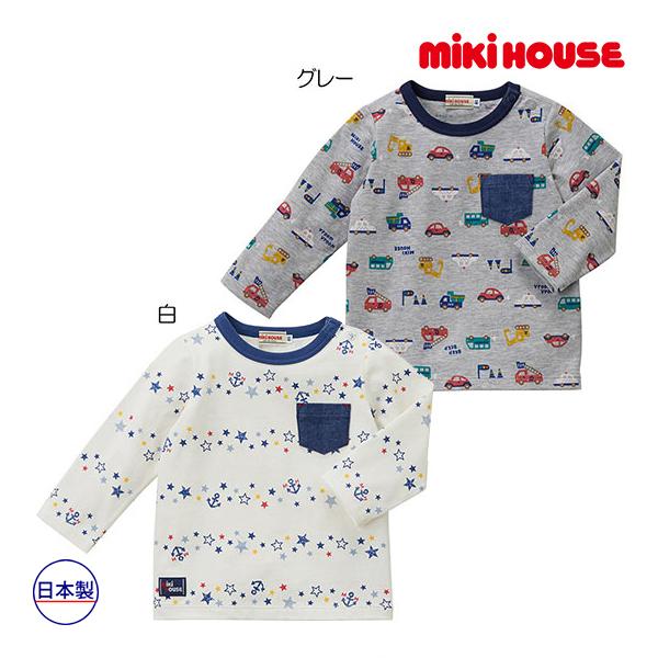 ●30％OFFセール●ミキハウス　mikihouse　長袖Ｔシャツ(80・90・100・110・12...