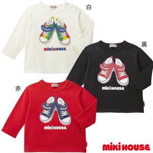 ●30％OFFセール●ミキハウス　mikihouse　長袖Ｔシャツ(110・120・130・140・150）ロンT　アウトレット｜attackone