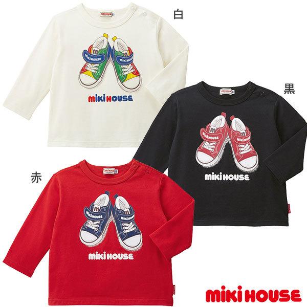 ●30％OFFセール●ミキハウス　mikihouse　長袖Ｔシャツ(110・120・130・140・...