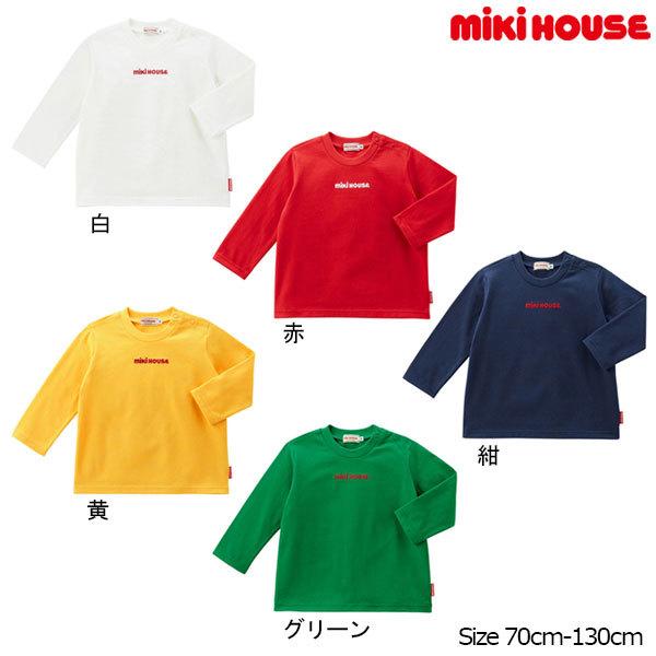 ミキハウス　mikihouse　ロゴ刺繍　長袖Ｔシャツ(70・80・90・100・110・120・1...