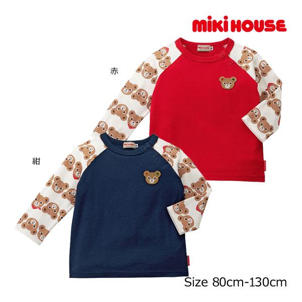 30％OFFセール●ミキハウス　mikihouse　長袖Ｔシャツ(80・90・100）子ども服　男の...