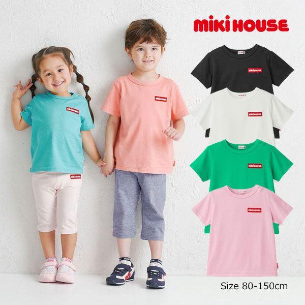 ミキハウス　mikihouse　ワッペンロゴ 半袖 Ｔシャツ (90・100・110・120・130...