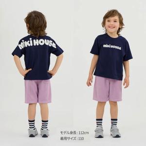 ミキハウス mikihouse バックロゴ 半...の詳細画像4
