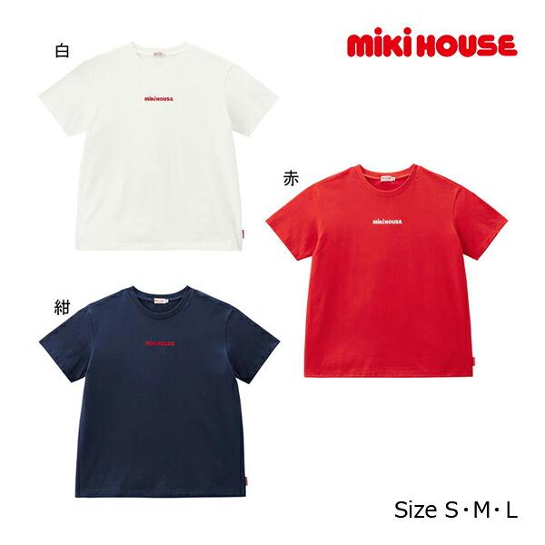 ミキハウス　mikihouse　ロゴ刺繍　半袖Ｔシャツ(S・M・L(大人用)）シンプル　お出かけ　お...