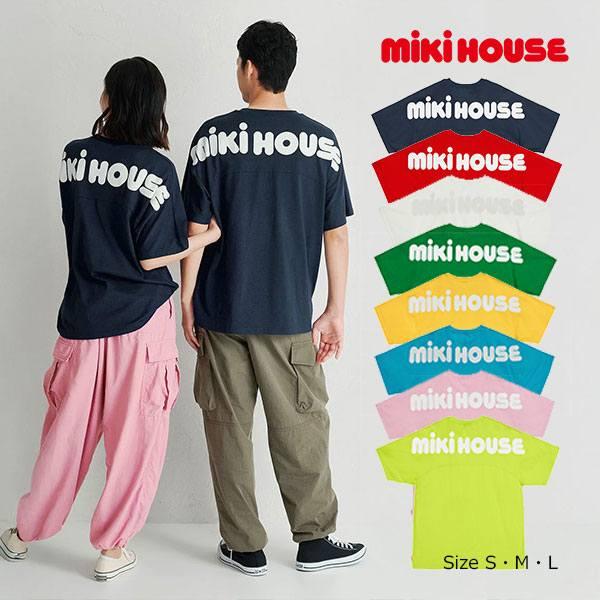 ●取り寄せ商品●ミキハウス　mikihouse　バックロゴ半袖Ｔシャツ　大人用　(S・M・L）ユニセ...