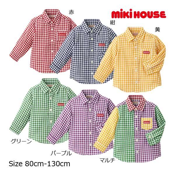 ●取り寄せ商品●ミキハウス　mikihouse　長袖シャツ（80cm・90cm・100cm・110c...