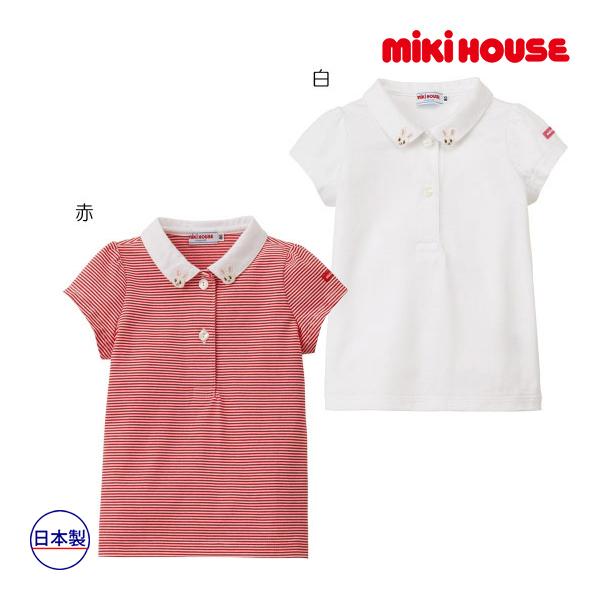 ミキハウス正規販売店/ミキハウス　mikihouse　うさこミニワッペン付き半袖ブラウス(70cm・...