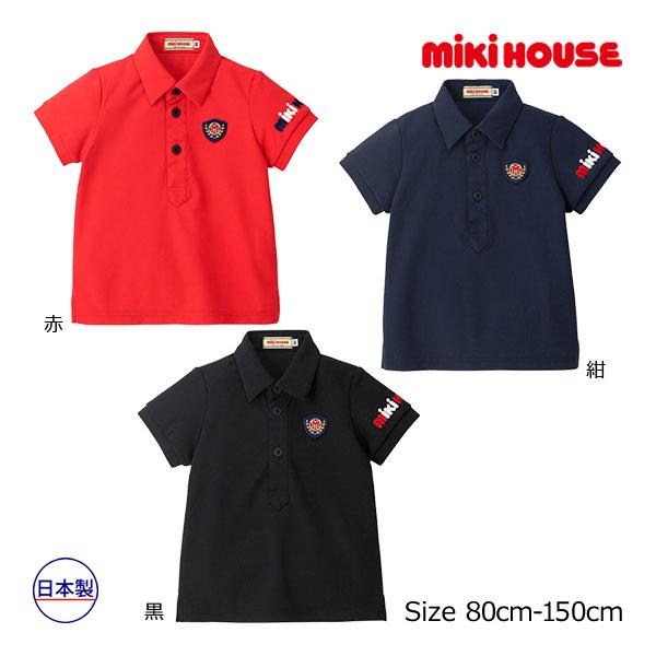 ●取り寄せ商品●ミキハウス　mikihouse　半袖ポロシャツ（80cm・90cm・100cm・11...