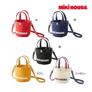 ミキハウス mikihouse バケツ型 ロゴトートバッグ マザーズバッグ