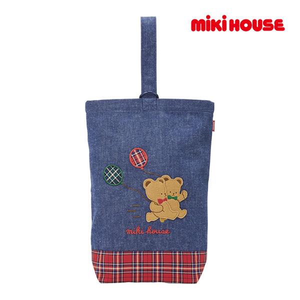 ●取り寄せ商品●ミキハウス　mikihouse　ミキハウスベア シューズバッグ　上履き入れ　上靴袋　...