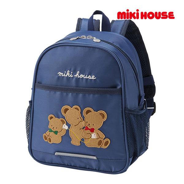 ●取り寄せ商品●ミキハウス　mikihouse　ミキハウスベア　リュック　通園バック（6.5リットル...