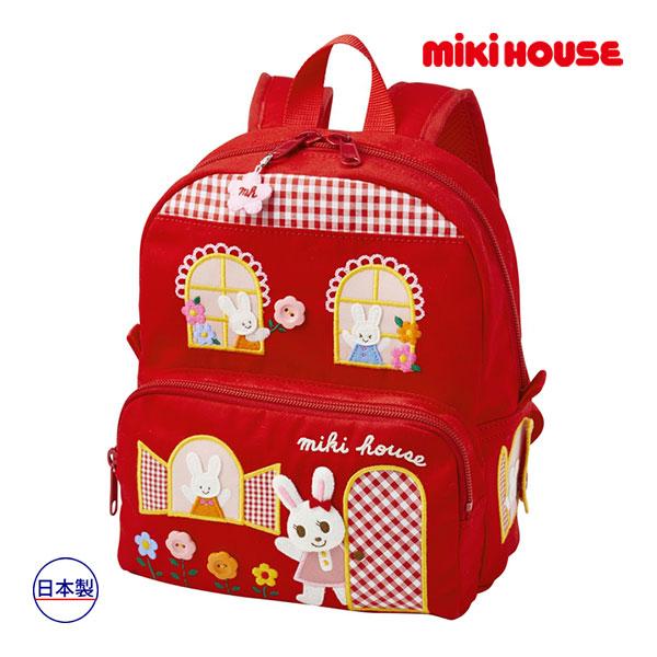 ●取り寄せ商品●ミキハウス mikihouse ミキハウスストーリーズ うさこちゃん リュック（4リ...