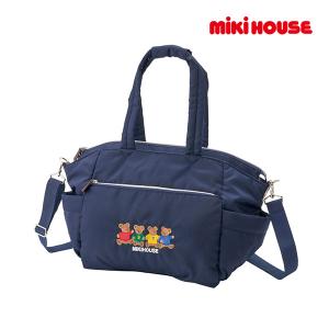 ✨未使用級✨MIKIHOUSE ミキハウス　マザーズバッグ　2way ブラック MIKI HOUSE（ミキハウス） mikihouse【ミキハウス】マザーバッグ55000