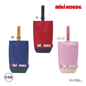 ミキハウス正規販売店/ミキハウス　mikihouse　ロゴ　配色　シューズバッグ(サイズ無し）｜attackone