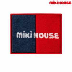 ミキハウス正規販売店/ミキハウス　mikihouse　ミニタオル2枚セット箱入 (サイズ無し）｜attackone