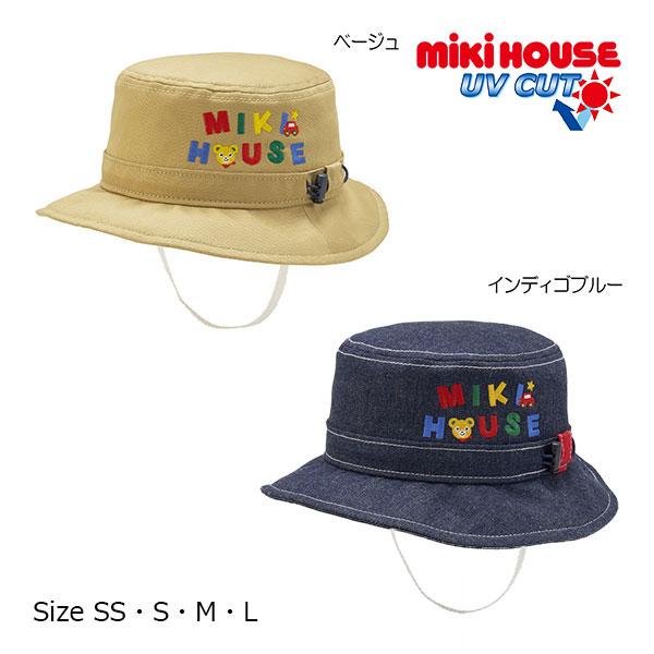●取り寄せ商品●ミキハウス　mikihouse　日よけ付き 帽子 ハット（ 46cm 48cm 50...